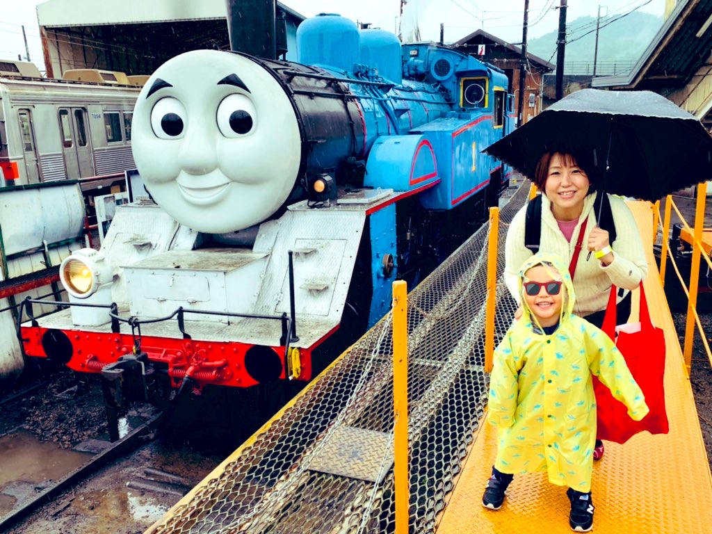 Go To トラベルの旅 静岡県大井川鉄道へ リアル機関車トーマスに会いにいく 一水みゆき 変わりたいけど変われないあなたの背中を押します